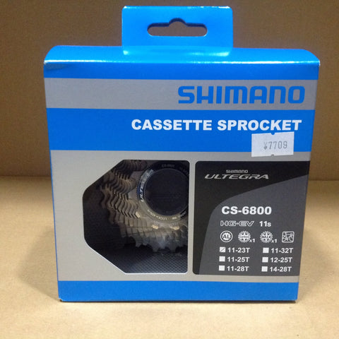 SHIMANO ULTEGRA CS-6800 11-23T Cassettes - シマノ アルテグラ クロスレシオカセットスプロケット - 高知の自転車専門店 Cycling Shop ヤマネ