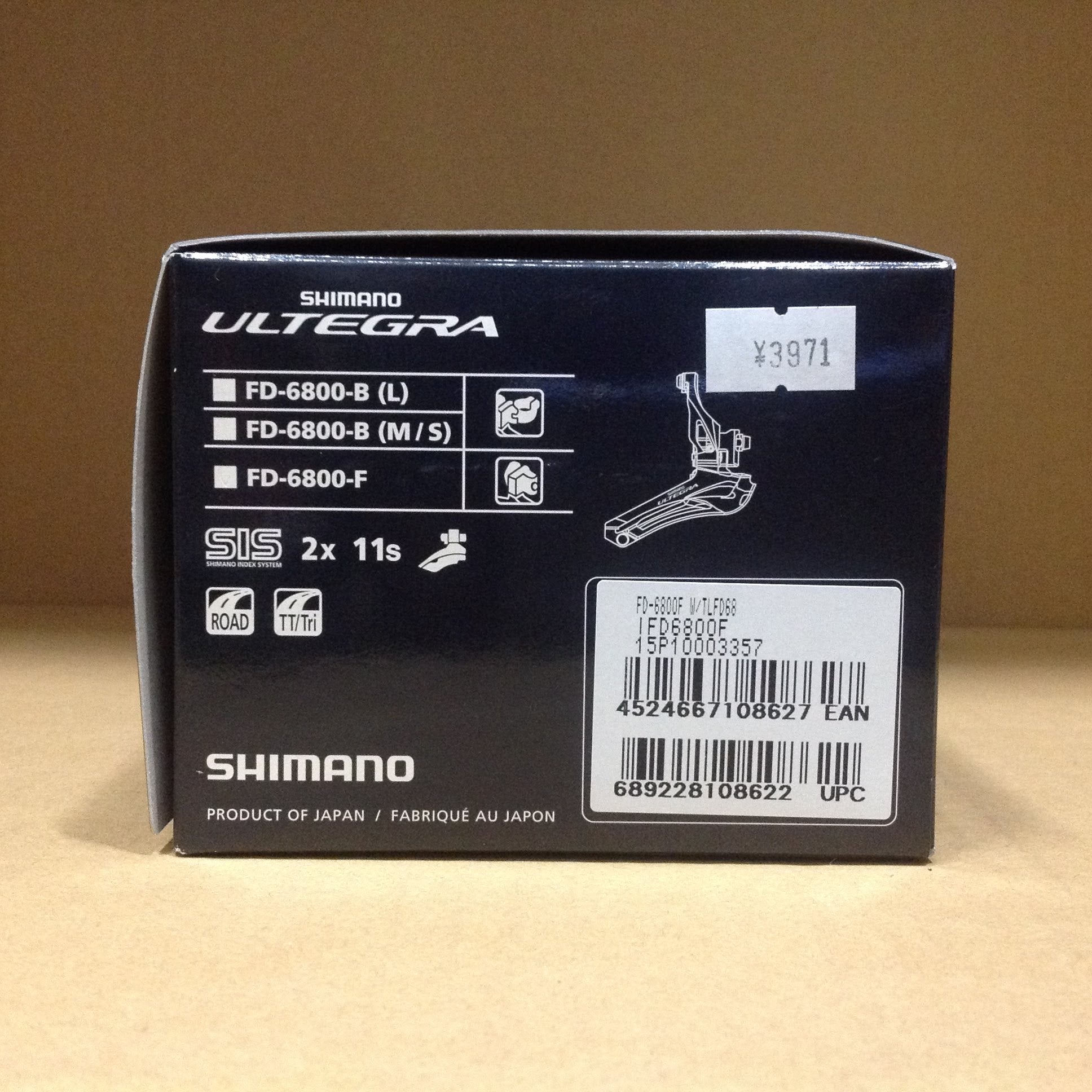シマノ ULTEGRA 6800系クリアランス – tagged 