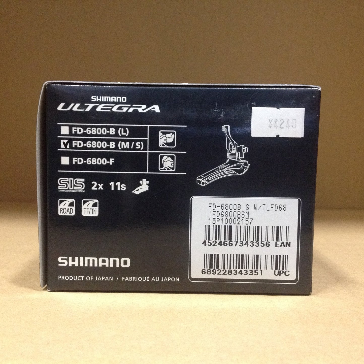 FD-6800