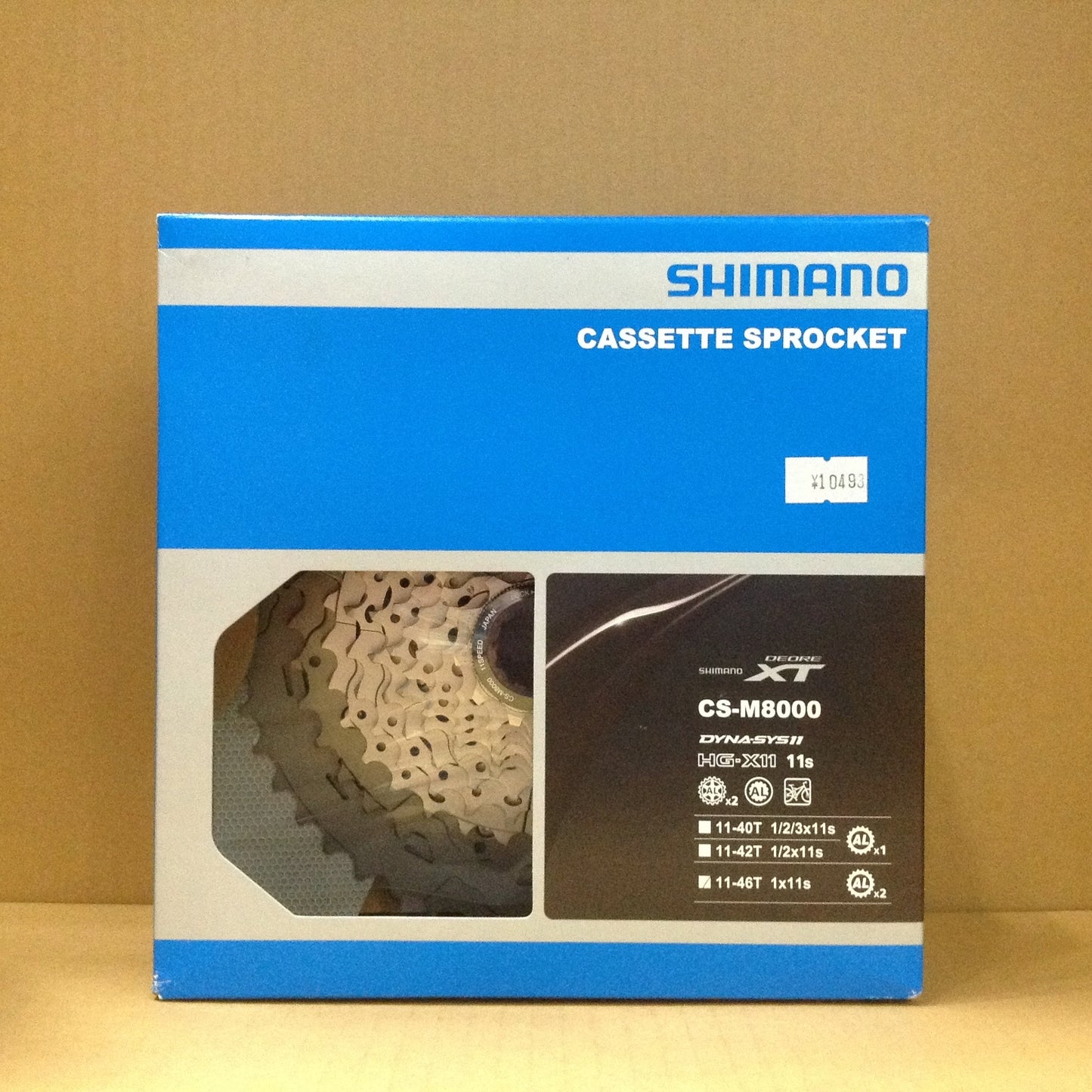 CS-M8000