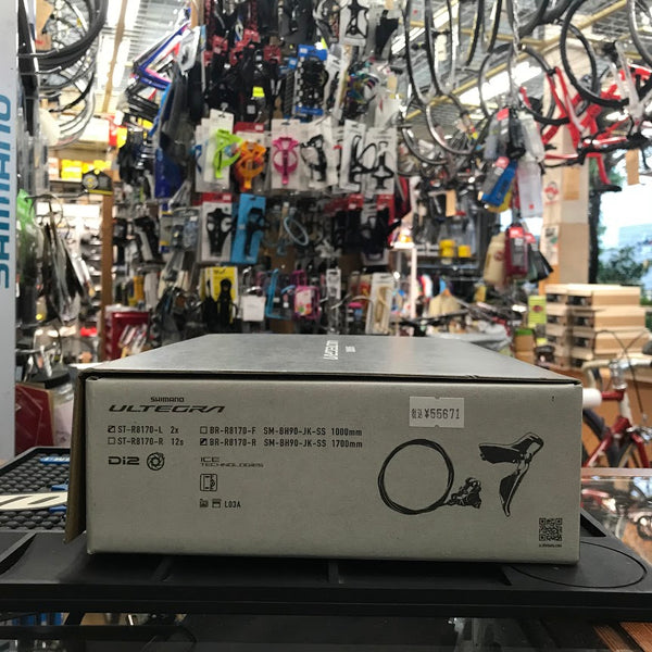R8170 J-Kit – Cycling Shop ヤマネ - 高知の自転車専門店