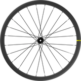 MAVIC COSMIC SL 32 Rear - マヴィック コスミックSL32 リア - 高知の自転車専門店 Cycling Shop ヤマネ