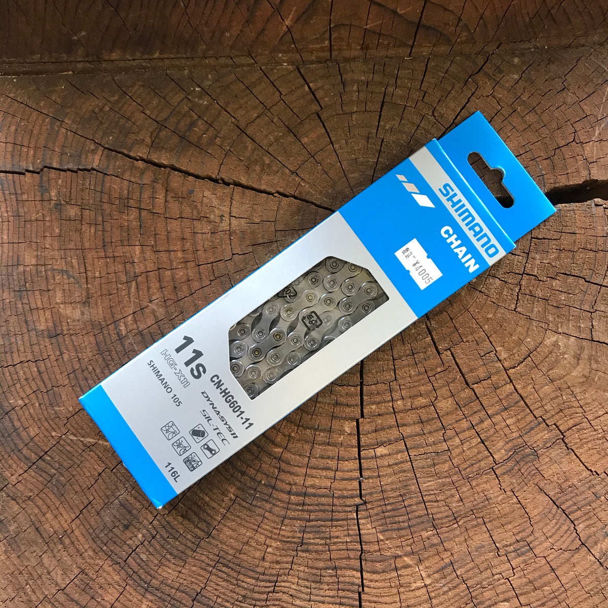 CN-HG601-11 – Cycling Shop ヤマネ ~ 高知の自転車専門店