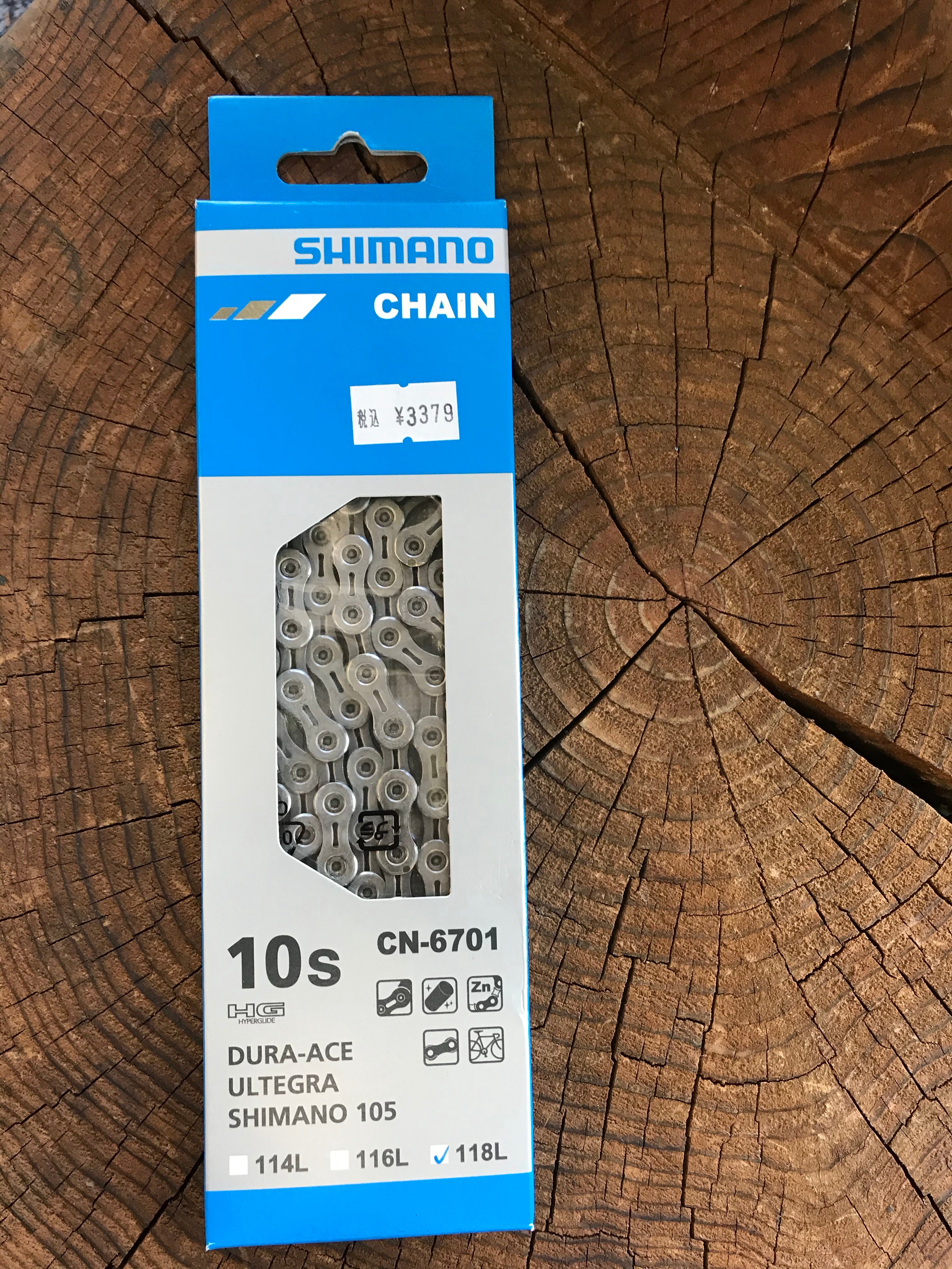 10speeds – tagged 