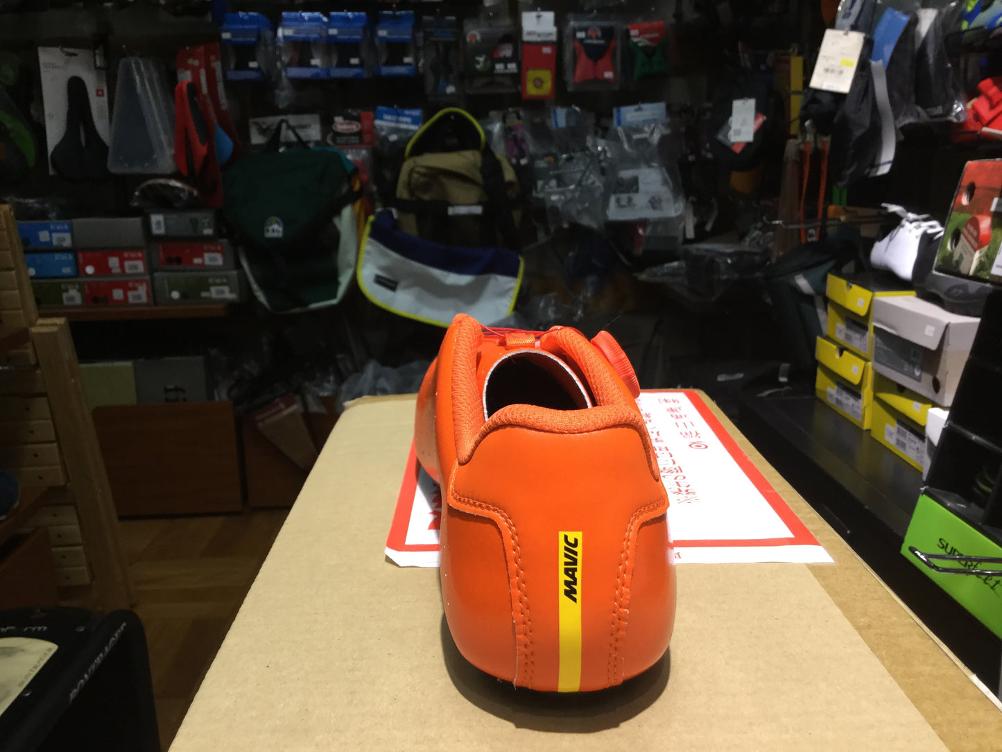 COSMIC BOA Orange [Outlet]