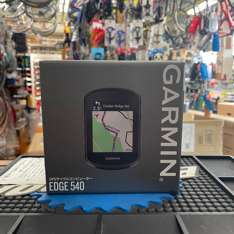 GARMIN Edge 540 - ガーミン エッジ 540 本体のみ 2023年4月新発売！ - 高知の自転車専門店 Cycling Shop ヤマネ