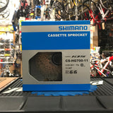 SHIMANO 105 CS-HG700-11 - シマノ R7000 11速用ワイドレシオカセットスプロケット - 高知の自転車専門店 Cycling Shop ヤマネ