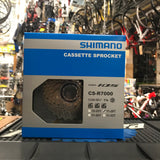 SHIMANO 105 CS-R7000 - シマノ 11速用カセットスプロケット - 高知の自転車専門店 Cycling Shop ヤマネ