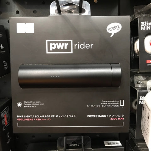 pwr Charger Lights