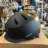 bern hendrix helmet metallic copper - バーン ヘンドリクス ヘルメット メタリックカッパー - 高知の自転車専門店 Cycling Shop ヤマネ