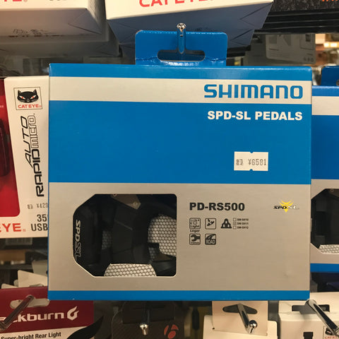 SHIMANO PD-RS500 SPD-SL Road Pedals - シマノ ロードペダル - 高知の自転車専門店 Cycling Shop ヤマネ