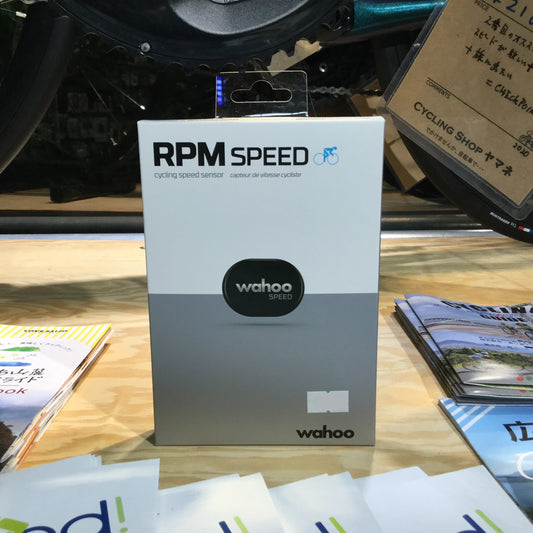 RPM Sensors