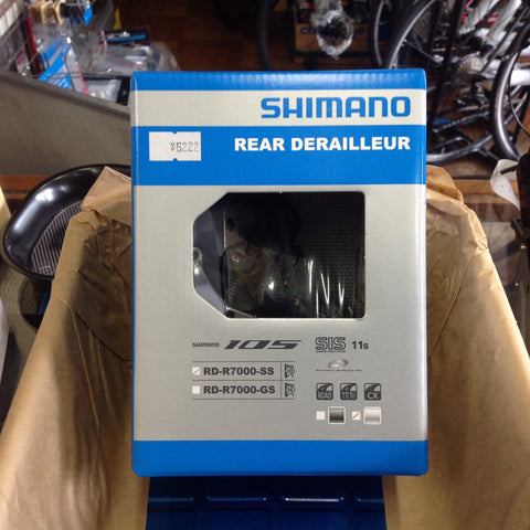 シマノ 105 リアディレイラー - SHIMANO RD-R7000 Rear Derailluer - 高知の自転車専門店 Cycling Shop ヤマネ