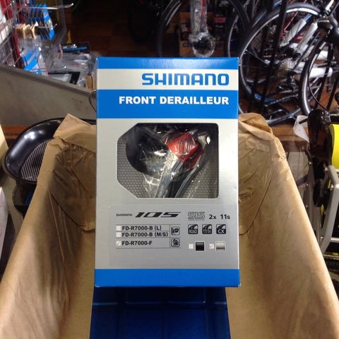 シマノ 105 フロントディレイラー - SHIMANO FD-R7000 Front Derailluer - 高知の自転車専門店 Cycling Shop ヤマネ